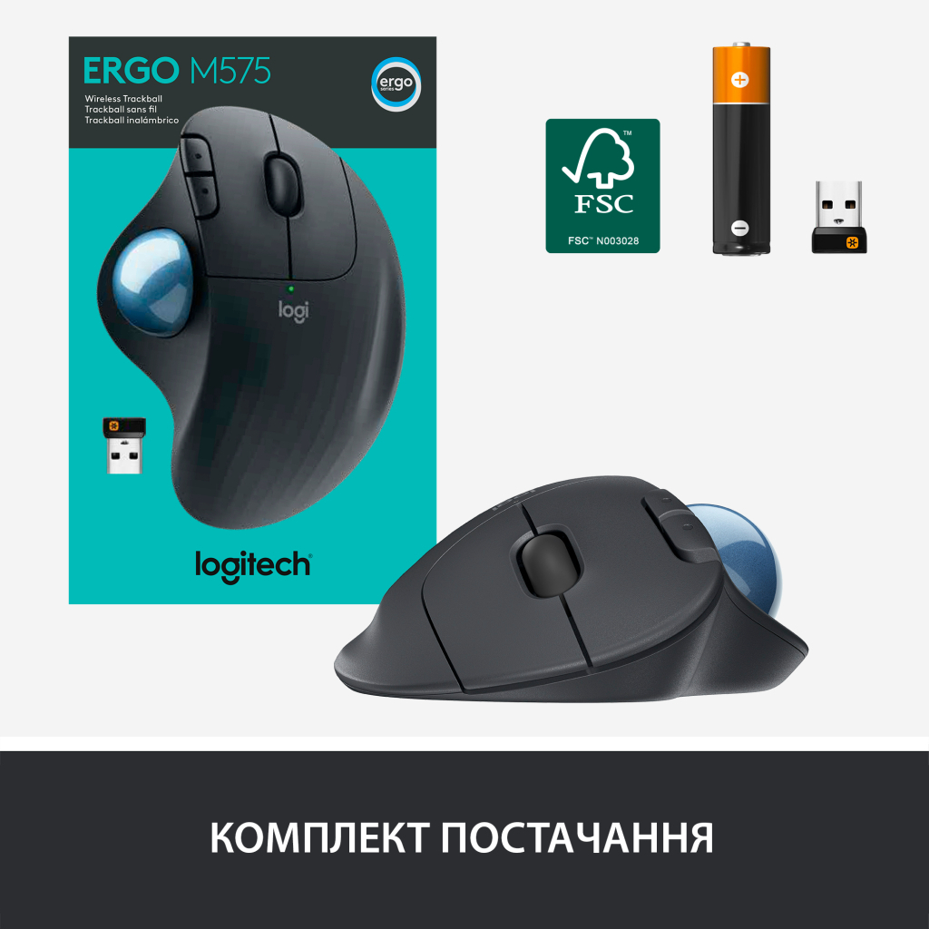 Мишка Logitech Ergo M575 Wireless Trackball Graphite (910-005872) - зображення 8