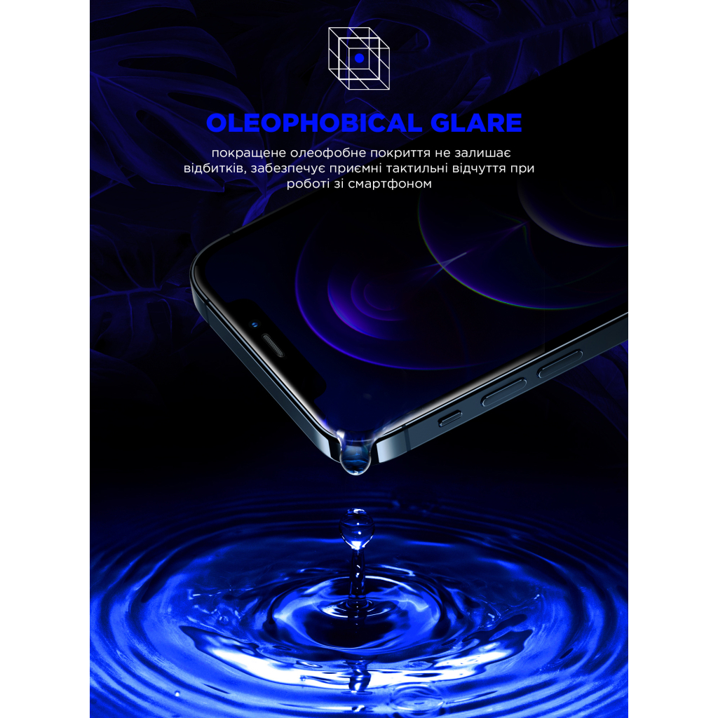 Скло захисне Armorstandart Space Black Icon Apple iPhone 16 Pro (ARM78025) - зображення 4