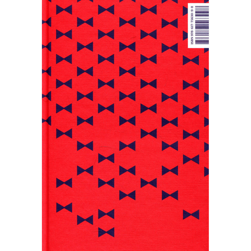 Книга Любий друг - Гі де Мопассан #книголав (9786177563098) - изображение 3