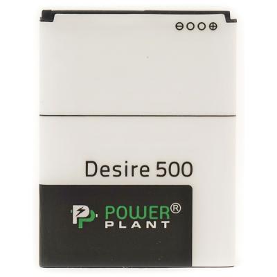 Акумуляторна батарея PowerPlant HTC Desire 500 (BA S890) 1860mAh (SM140015) - зображення 1
