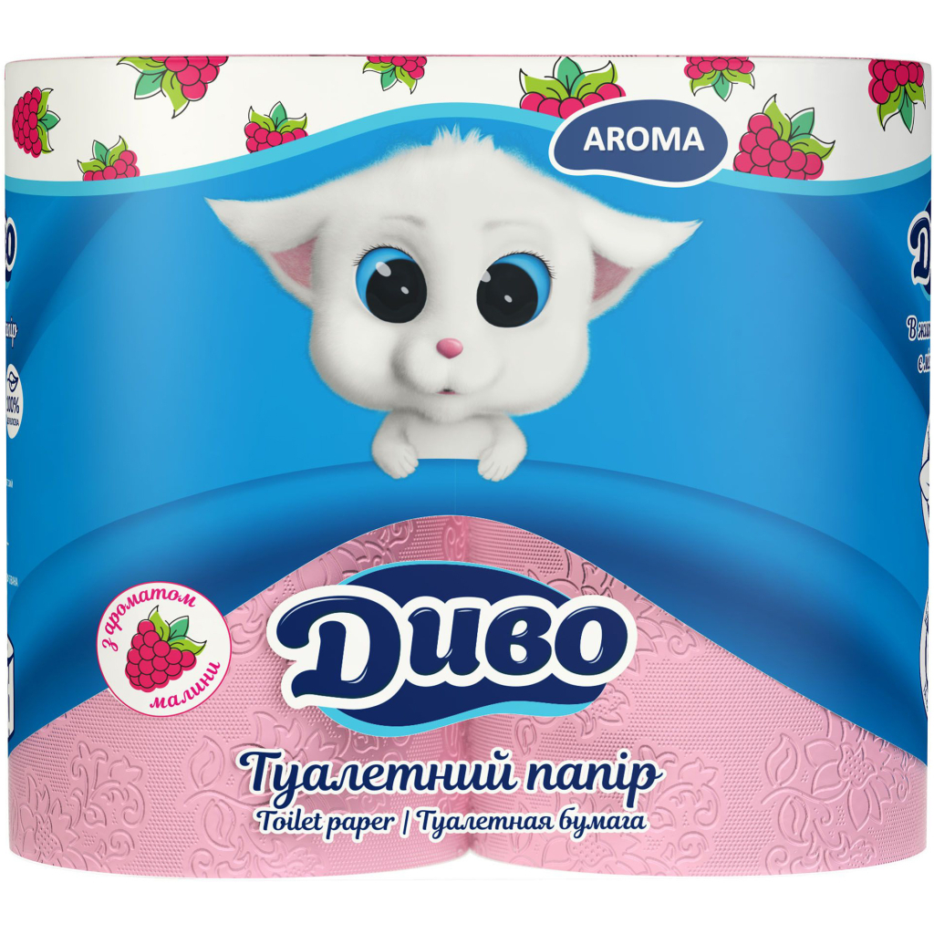 Туалетний папір Диво Aroma Малина 2 шари рожевий 4 рулони (4820003836118) - зображення 1