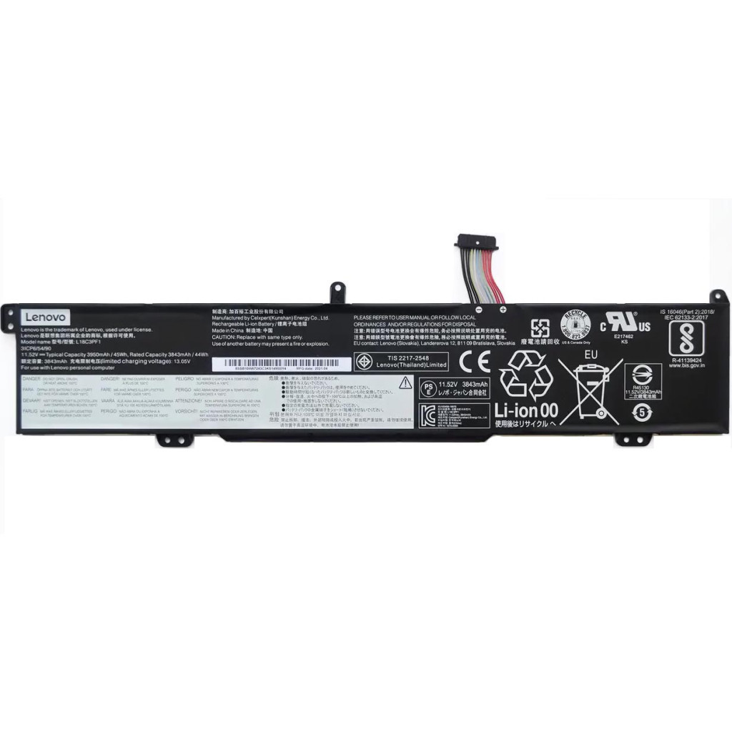 Акумулятор до ноутбука Lenovo IdeaPad L340-15 L18C3PF1, 3950mAh (45Wh), 3cell, 11.52V, Li-ion (A47794) - зображення 1