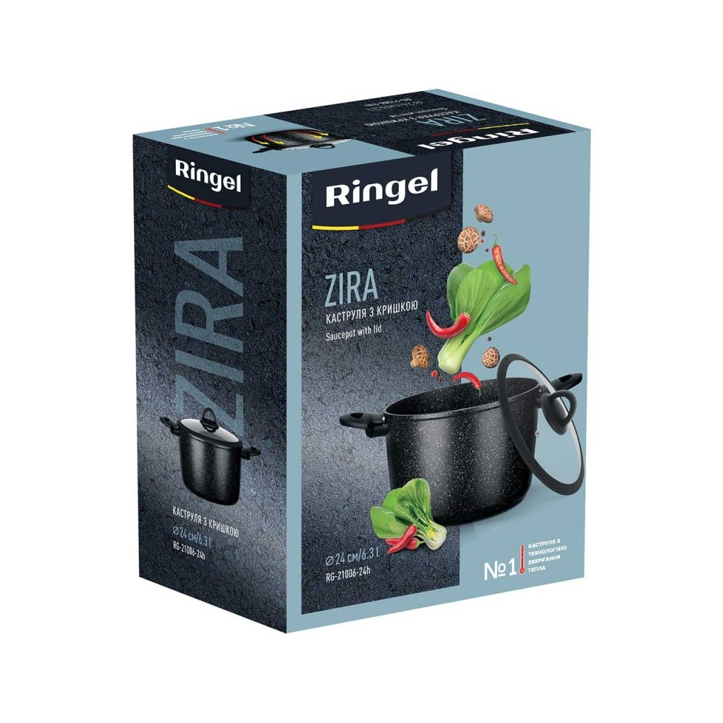 Каструля Ringel Zira з кришкою висока 3.5 л (RG-21006-20h) - зображення 5