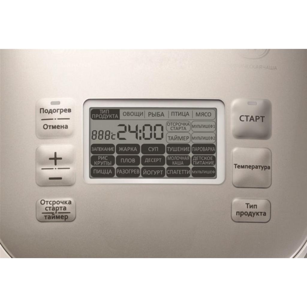 Мультиварка Tefal RK805E32 - зображення 2