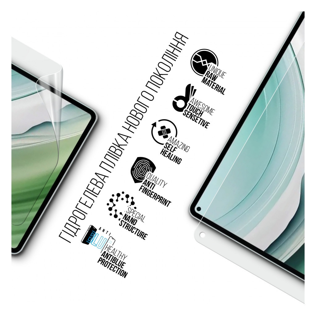 Плівка захисна Armorstandart Anti-Blue Huawei MatePad Pro 11 (2024) (ARM74046) - зображення 2