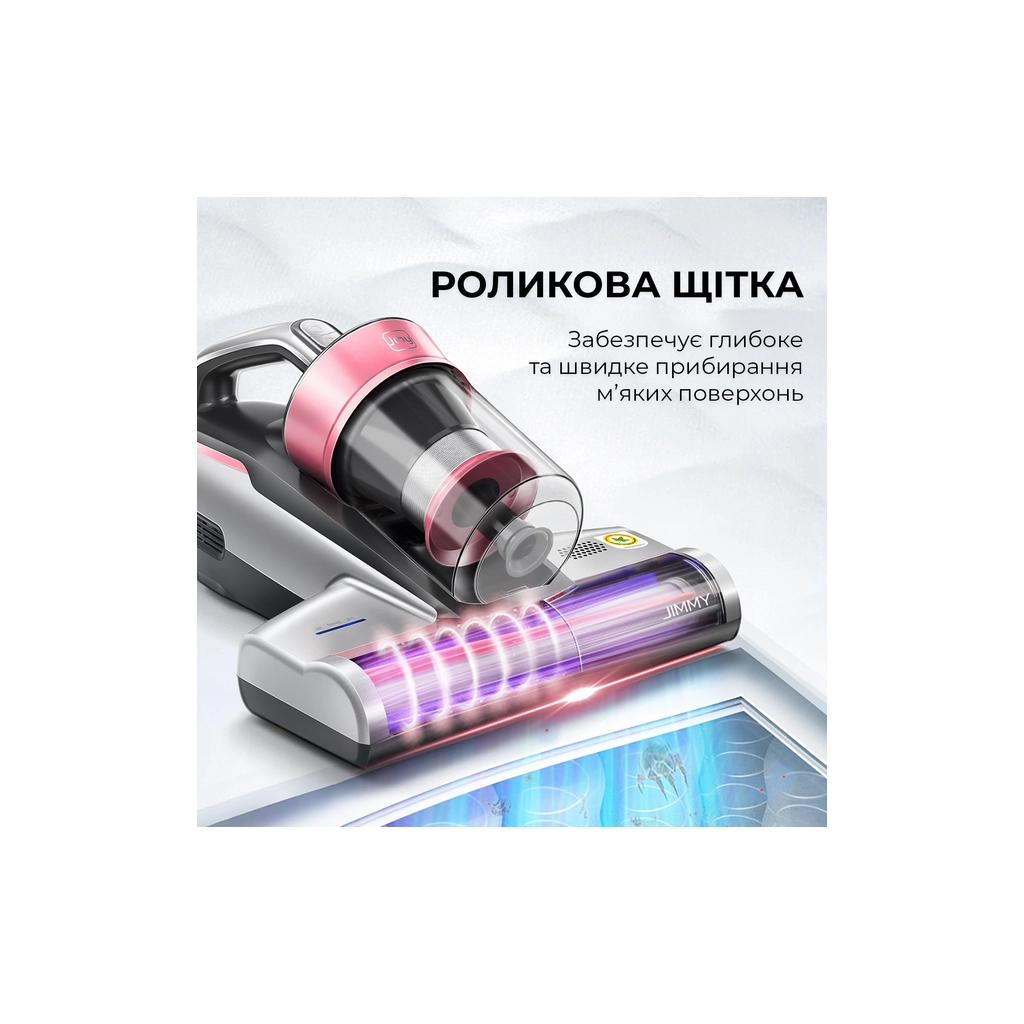 Пилосос Jimmy BX5 Pro - зображення 7