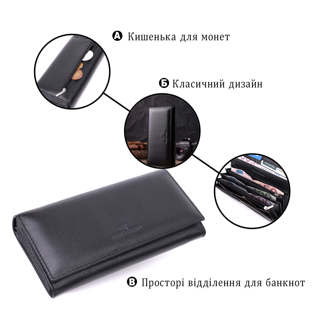 Гаманець ST Leather З натуральної шкіри Чорний (22523) - зображення 4