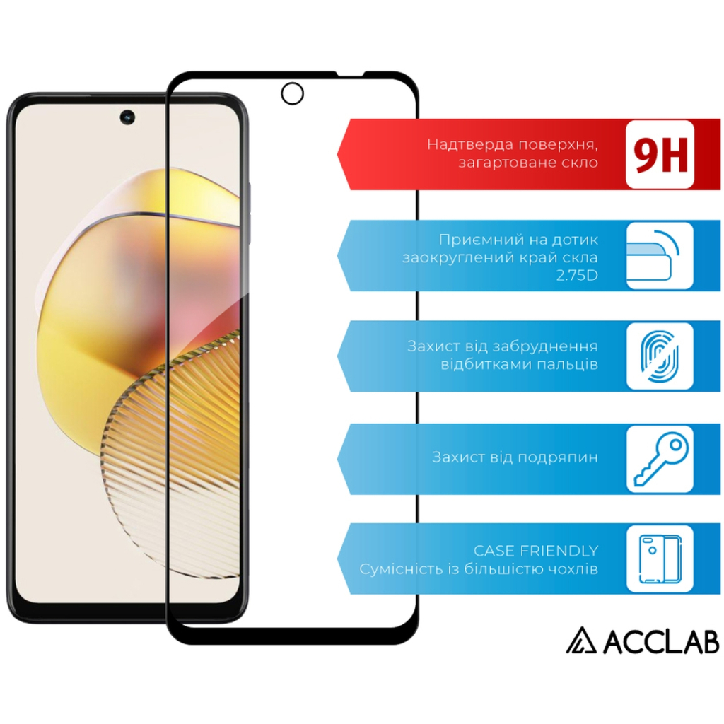 Скло захисне ACCLAB Full Glue MOTO G73 Black (1283126567261) - зображення 3