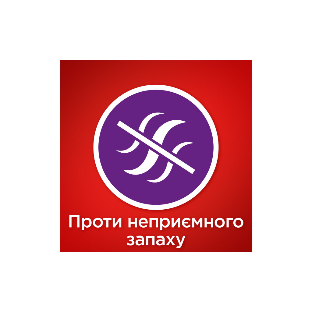 Таблетки для посудомийних машин Somat All in 1 90+90 шт. (9000101536232) - зображення 5