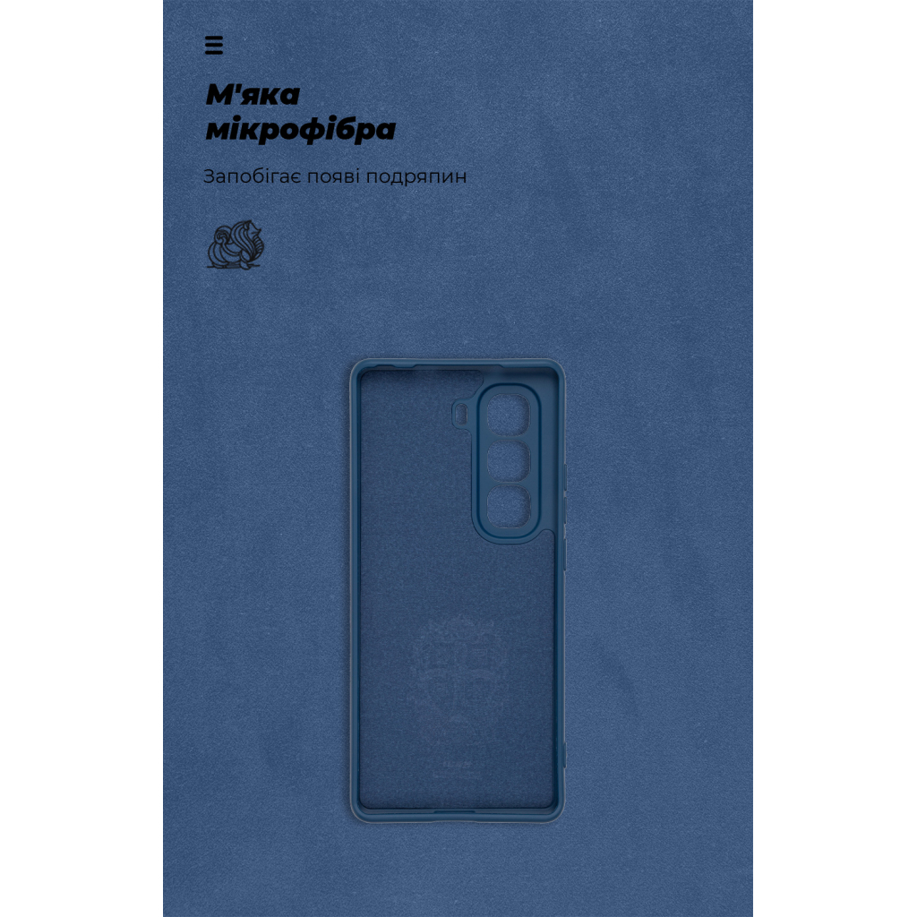 Чохол до мобільного телефона Armorstandart ICON Infinix Hot 50 Pro Plus 4G Camera cover Blue (ARM84820) - зображення 4