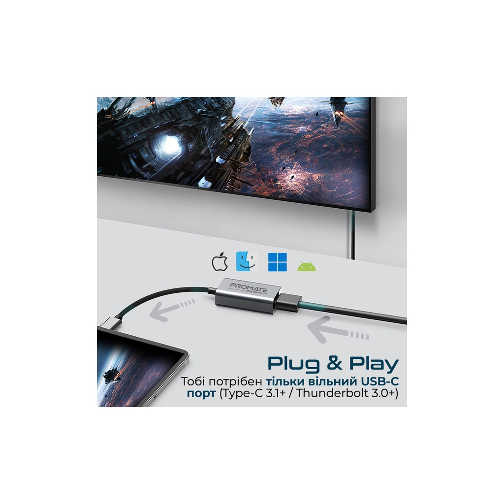 Перехідник USB-C to HDMI 4K30Hz grey Promate (medialink-h1.grey) - изображение 3