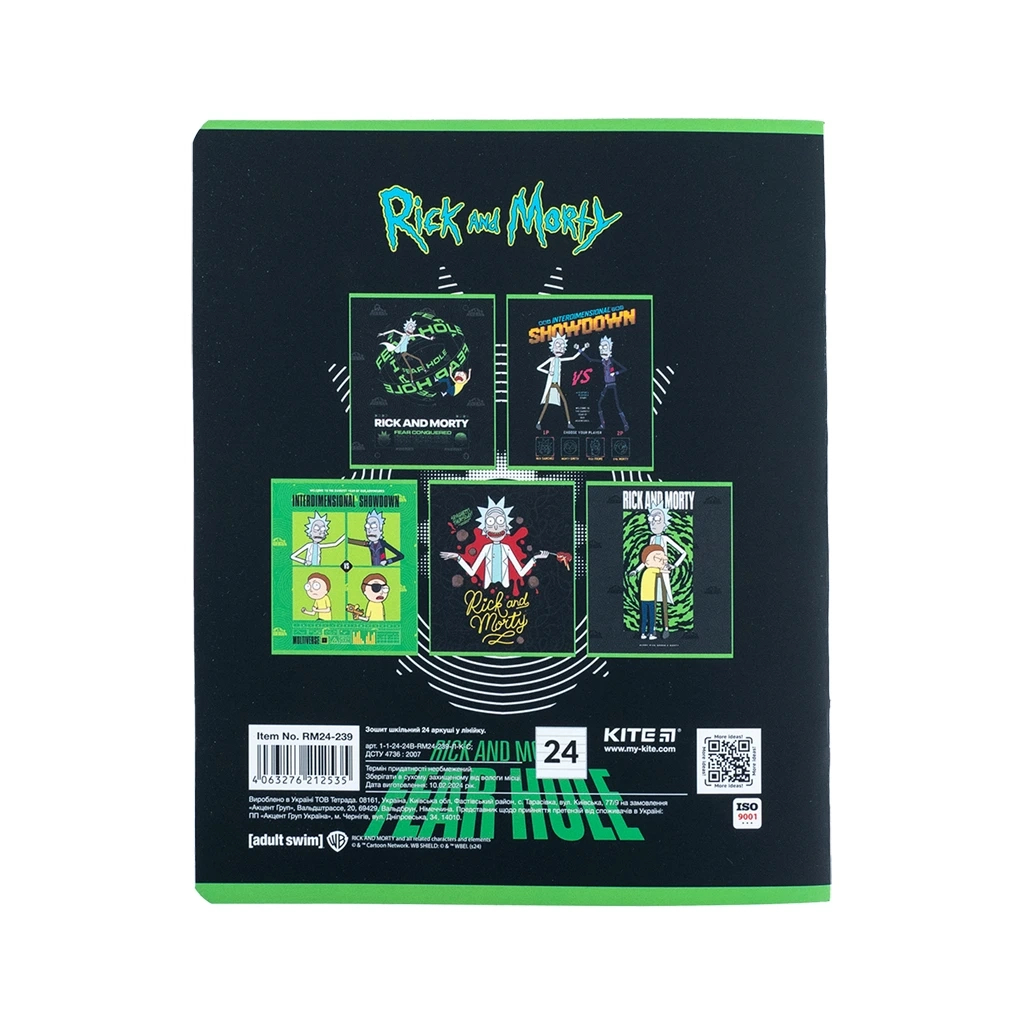 Зошит Kite Rick and Morty 24 аркушів, лінія (RM24-239) - изображение 10