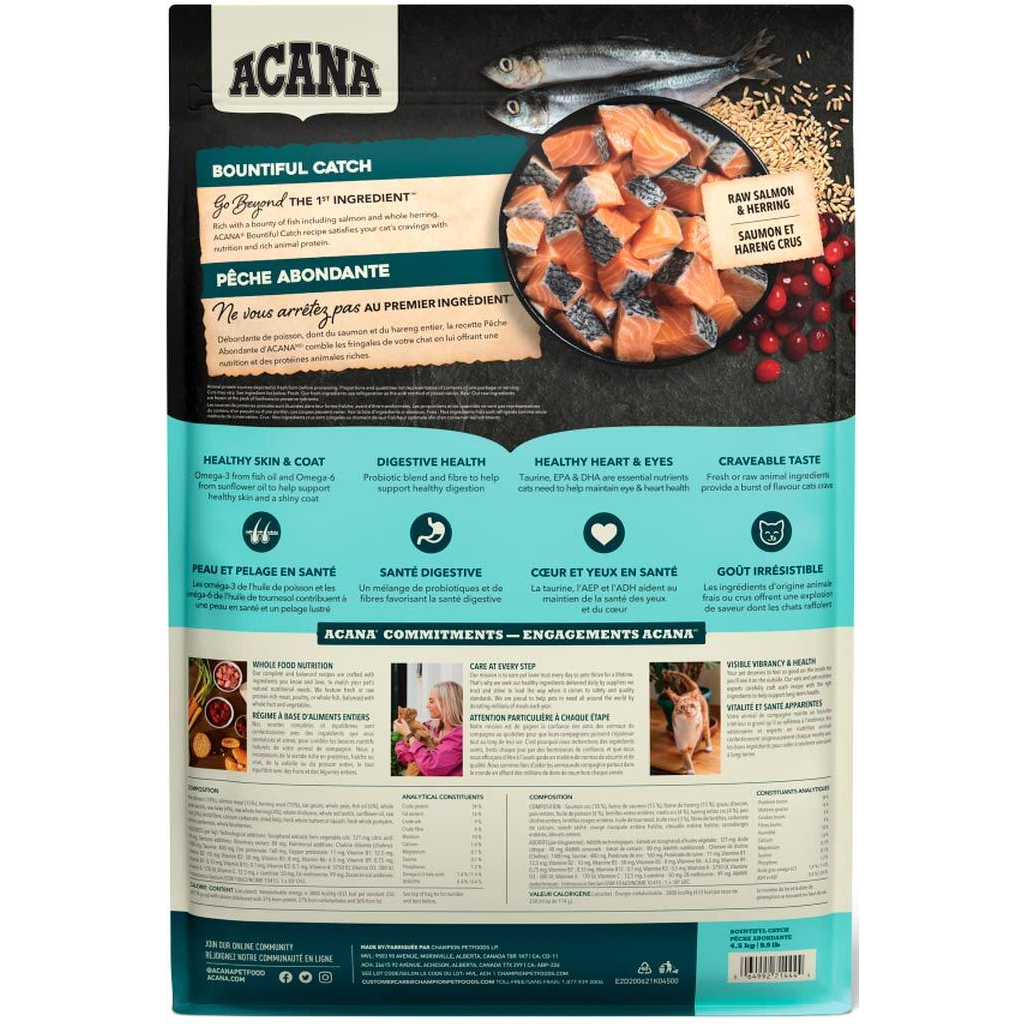 Сухий корм для кішок ACANA Bountiful Catch 4.5 кг (0064992714444) - зображення 2