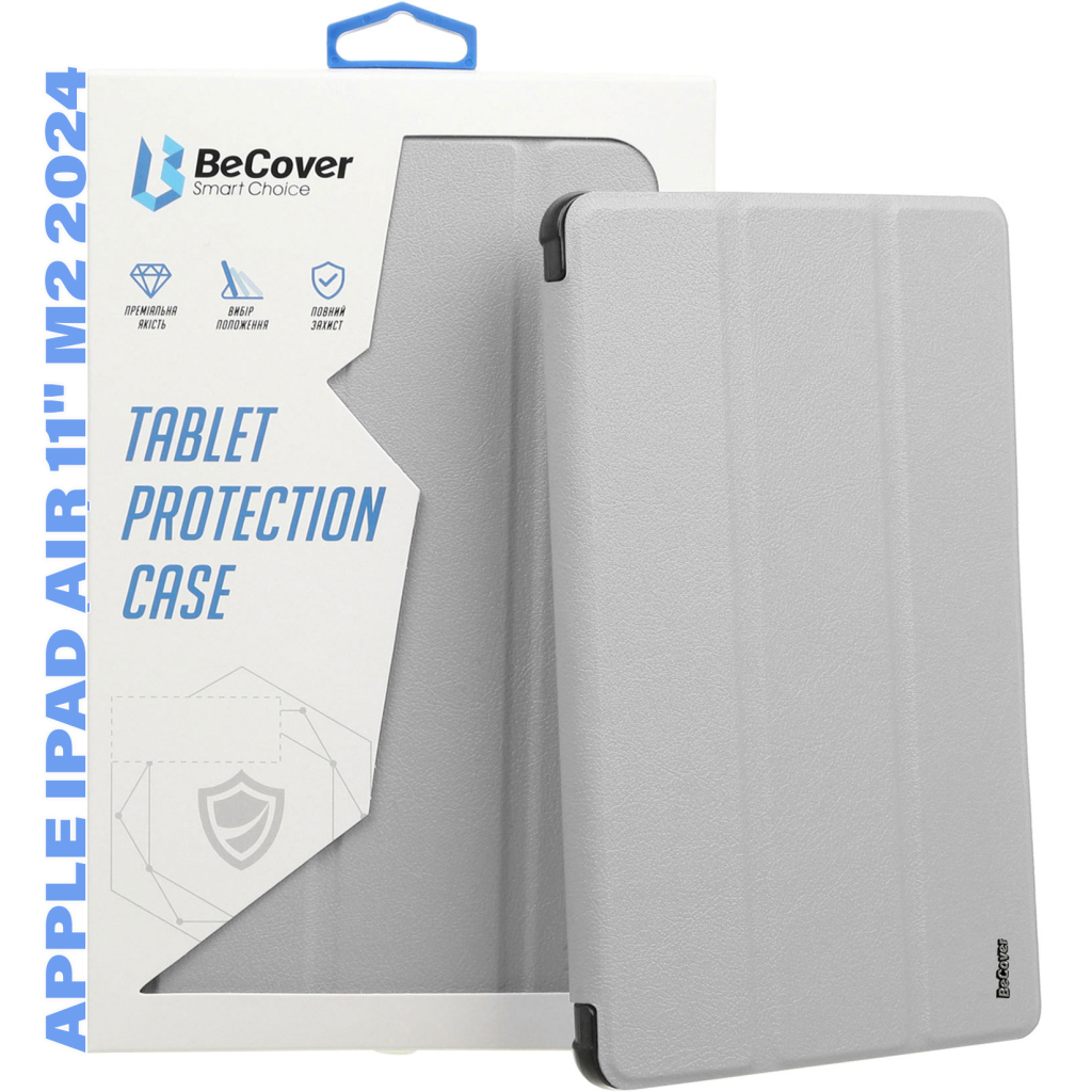 Чохол до планшета BeCover Soft Edge TPU Apple iPad Air 11" M2/M3 (2024/2025) Gray (711705) - зображення 6