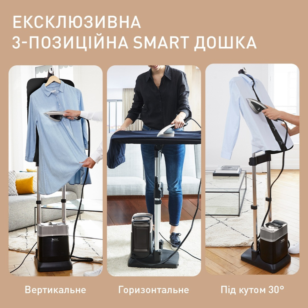 Відпарювач для одягу Tefal QT2028F0 - зображення 8