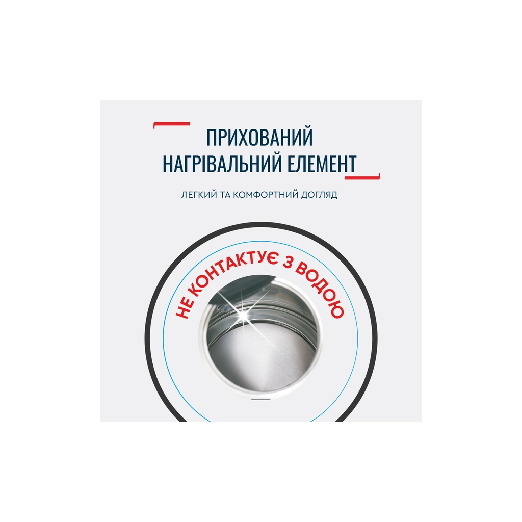 Електрочайник Tefal KO150F30 - зображення 7