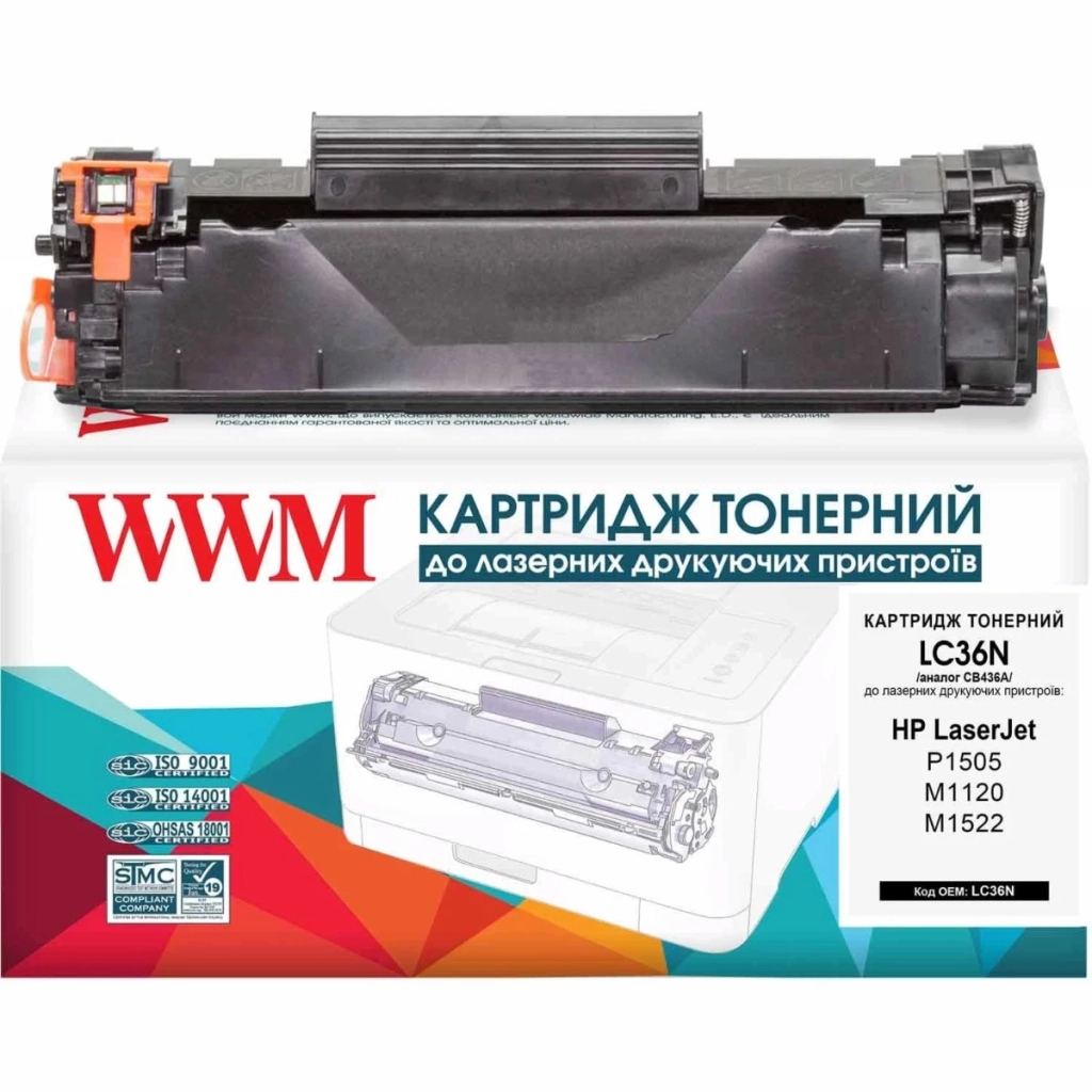 Картридж WWM для HP LJ P1505/M1120/1522 (LC36N) - зображення 1