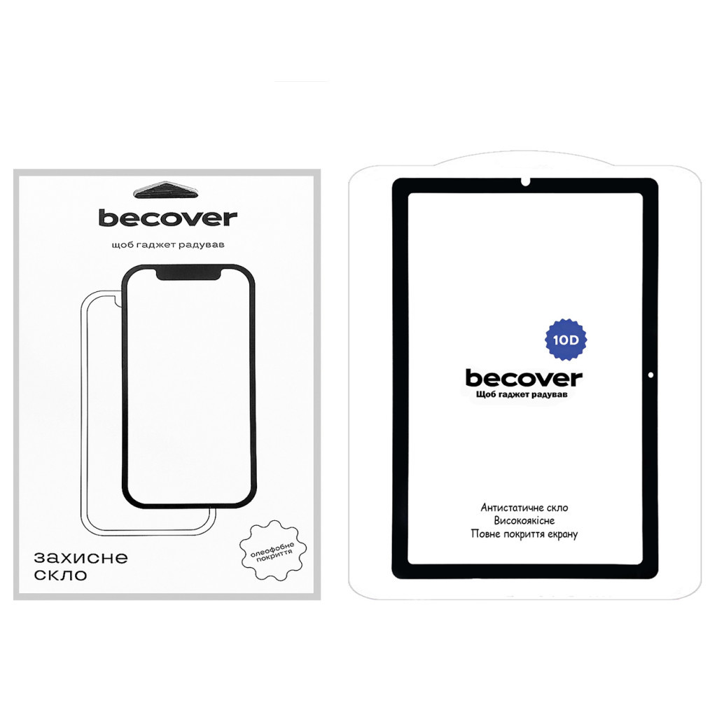 Скло захисне BeCover 10D Samsung Galaxy Tab S6 Lite 10.4 P610/P613/P615/P619 Black (710582) - зображення 1