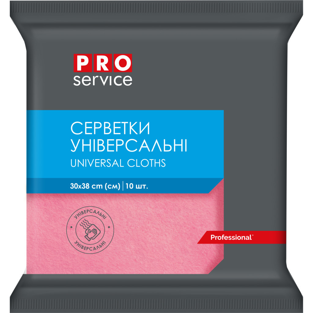 Серветки для прибирання PRO service Віскозні Рожеві 10 шт. (4823071658545) - изображение 1
