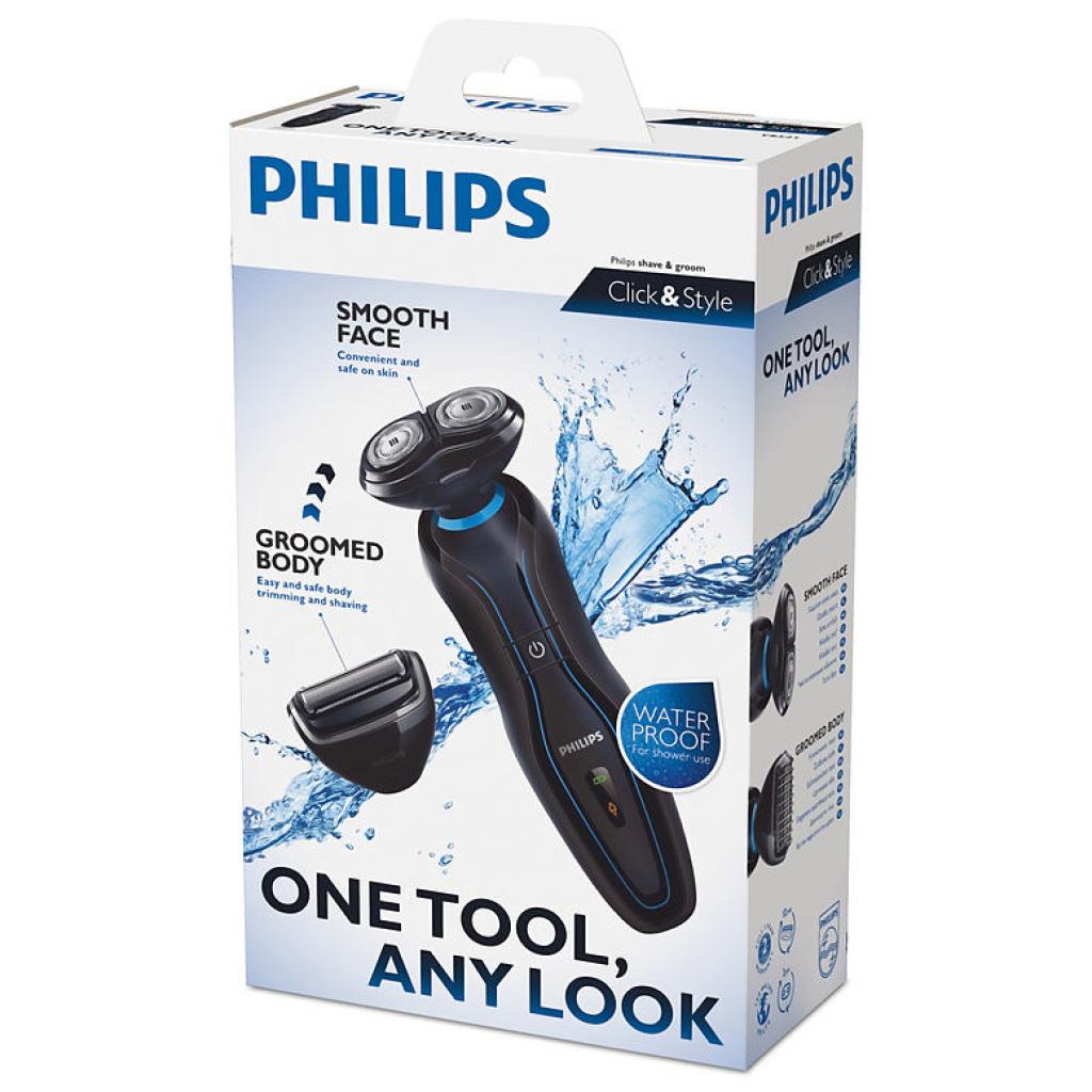 Електробритва Philips YS 521/17 - зображення 2