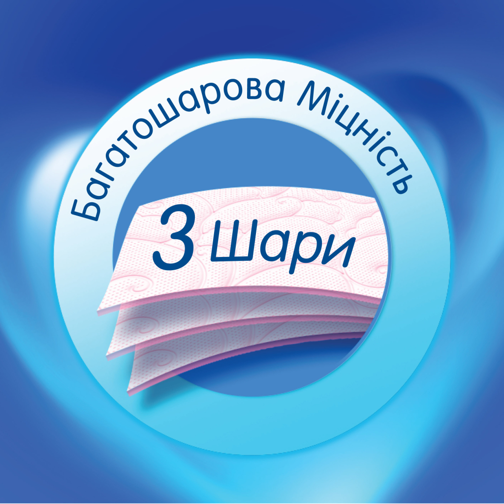 Туалетний папір Selpak Perfumed Пудра 3 шари 32 рулони (8690530324824) - зображення 4