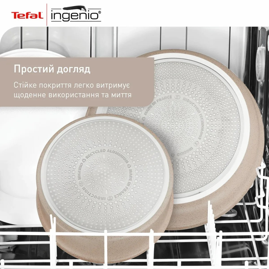 Набір посуду Tefal Ingenio Delight 3 предмети (L7839043) - зображення 11