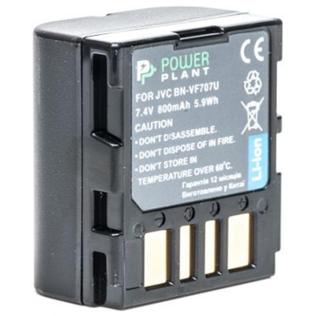 Акумулятор до фото/відео PowerPlant JVC BN-VF707U (DV00DV1146) - зображення 1