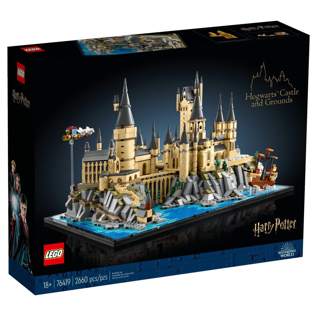 Конструктор LEGO Harry Potter Замок і територія Гоґвортсу 2660 деталей (76419) - зображення 1