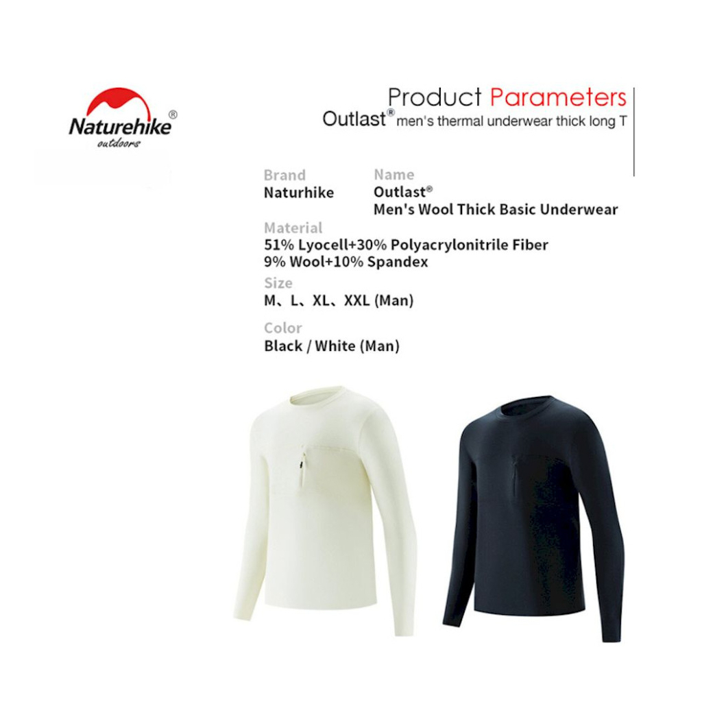 Термокофта Naturehike NH22NY009 чорний XXL (6927595705360) - зображення 3