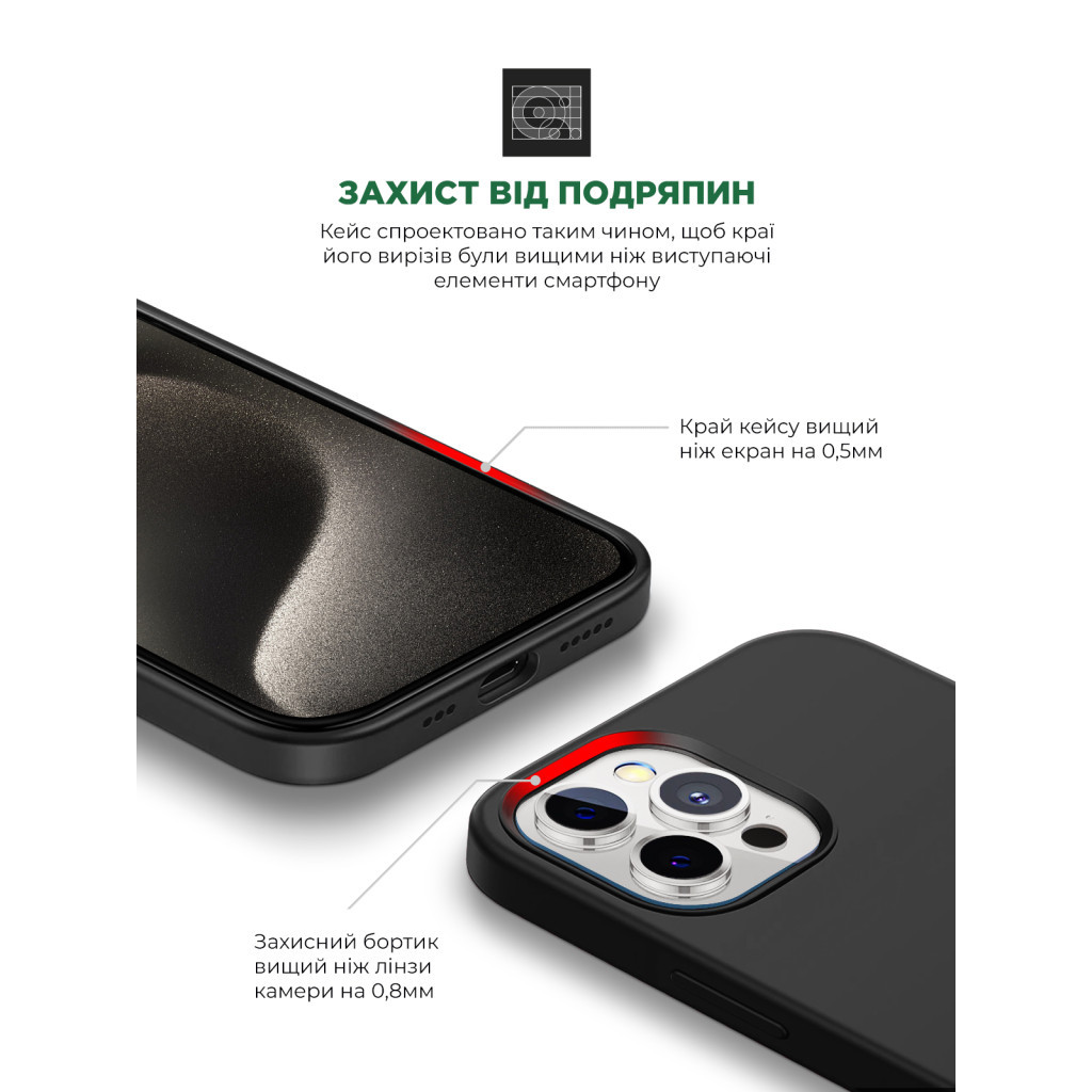 Чохол до мобільного телефона Armorstandart ICON2 Case Apple iPhone 15 Pro Max Black (ARM70528) - зображення 5