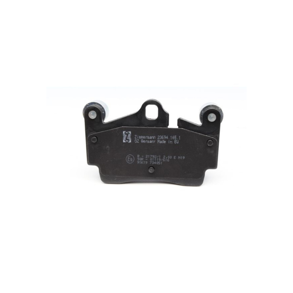Гальмівні колодки ZIMMERMANN 23694.165.1 - зображення 5