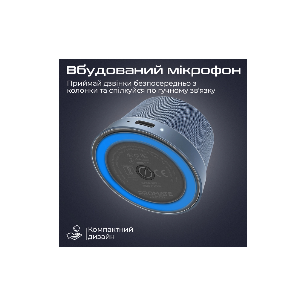 Акустична система Promate Punch 3 Вт Navy (punch.navy) - зображення 7