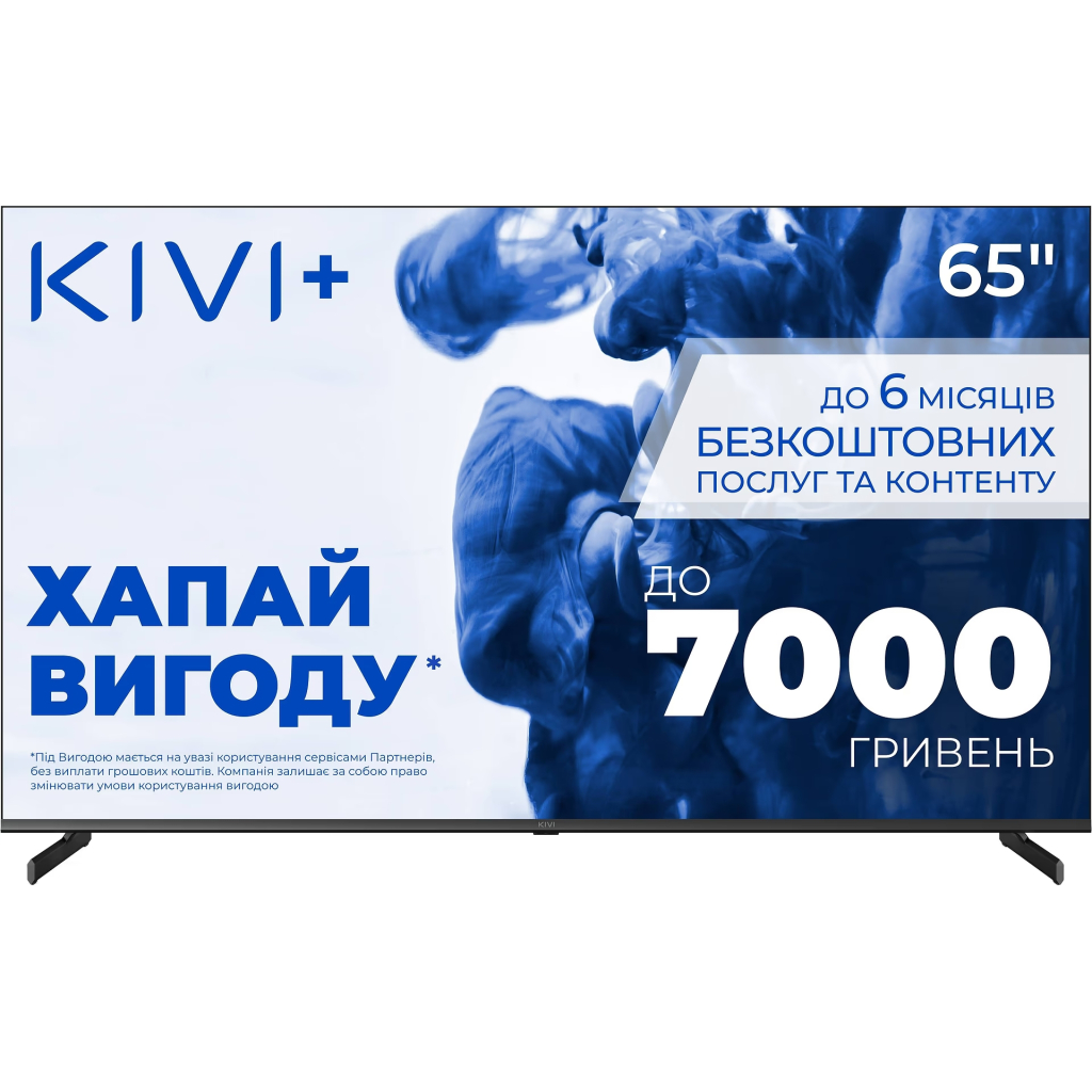 Телевізор Kivi 65U710QB - зображення 1