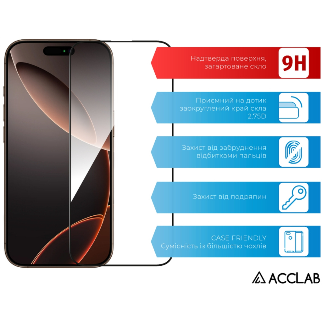 Скло захисне ACCLAB Full Glue Apple iPhone 16 Pro Black (1283126593277) - зображення 3