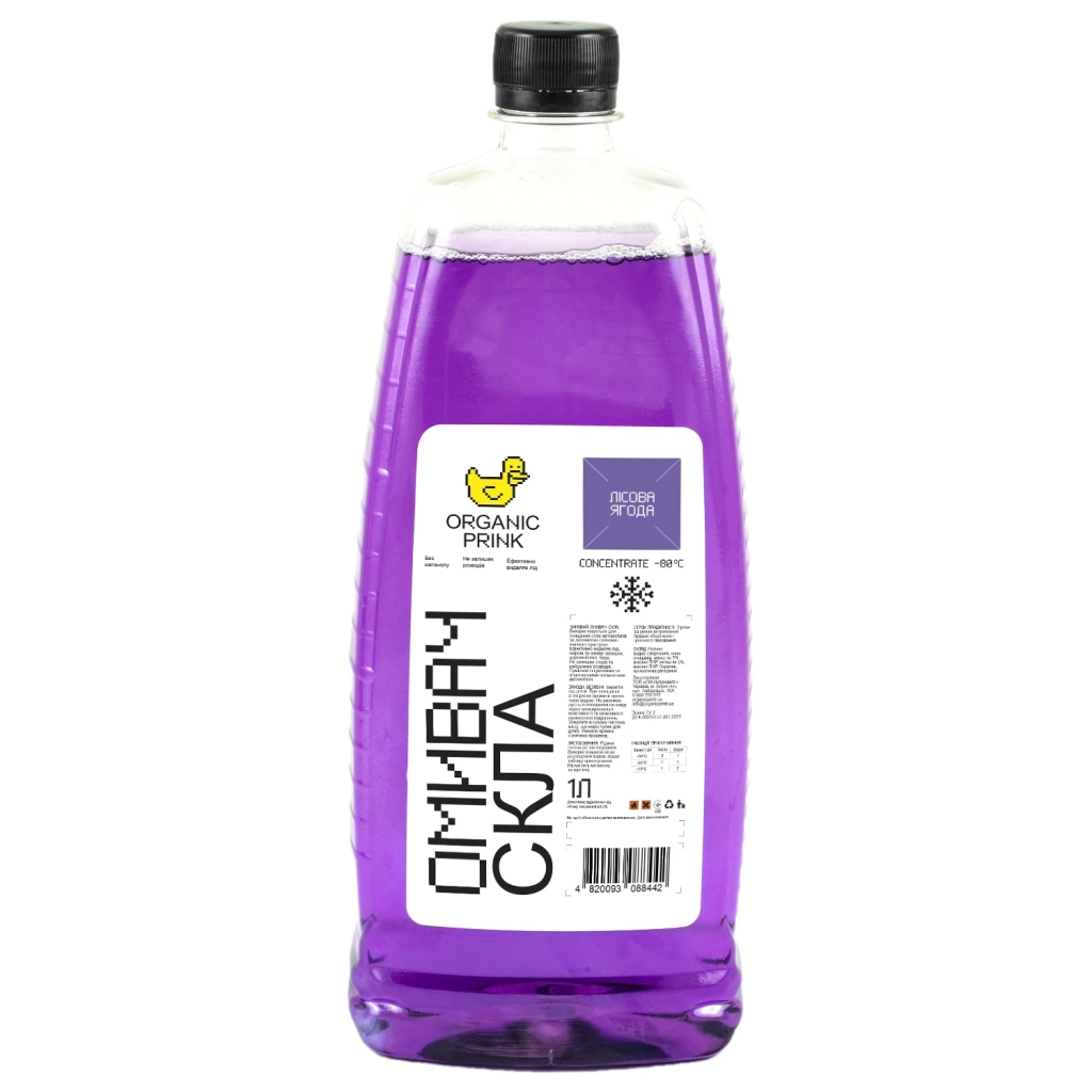 Омивач автомобільний ORGANIC PRINK -80 °С "Лісові ягоди" 1л (018083) - изображение 1