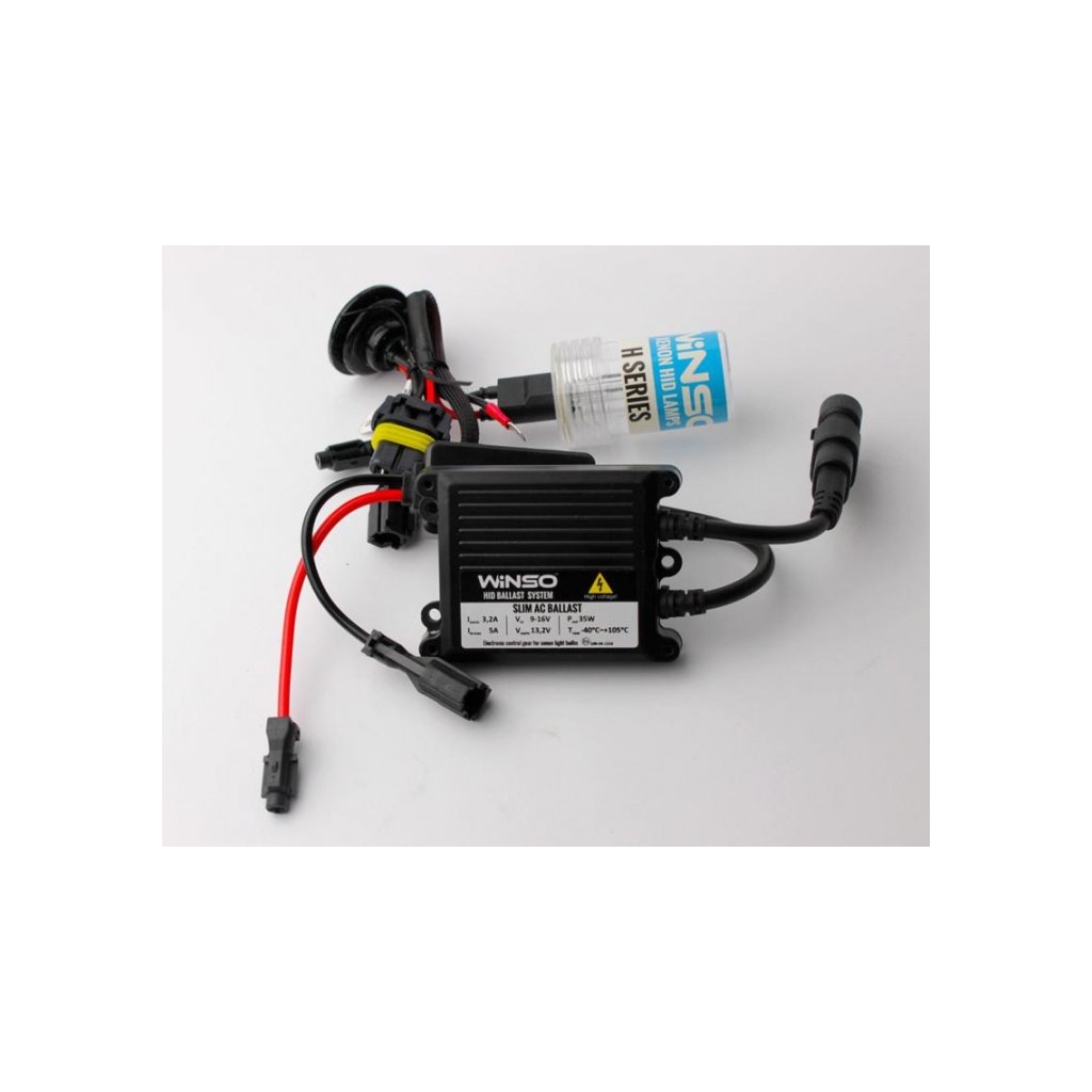 Автолампа WINSO H7 5000K, 85V, 35W PX26d (747500) - зображення 3