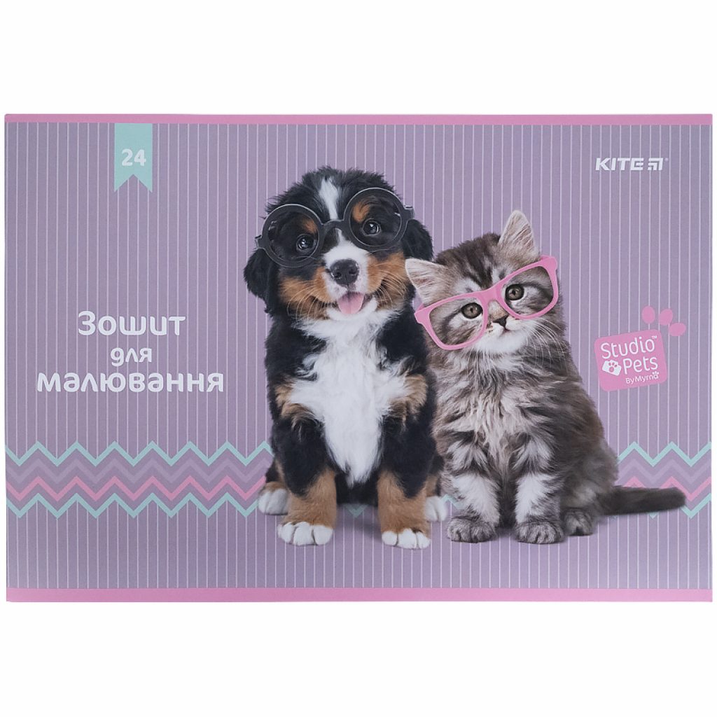 Альбом для малювання Kite Studio Pets скоба 24 листа 4 дизайна (SP21-242) - зображення 2