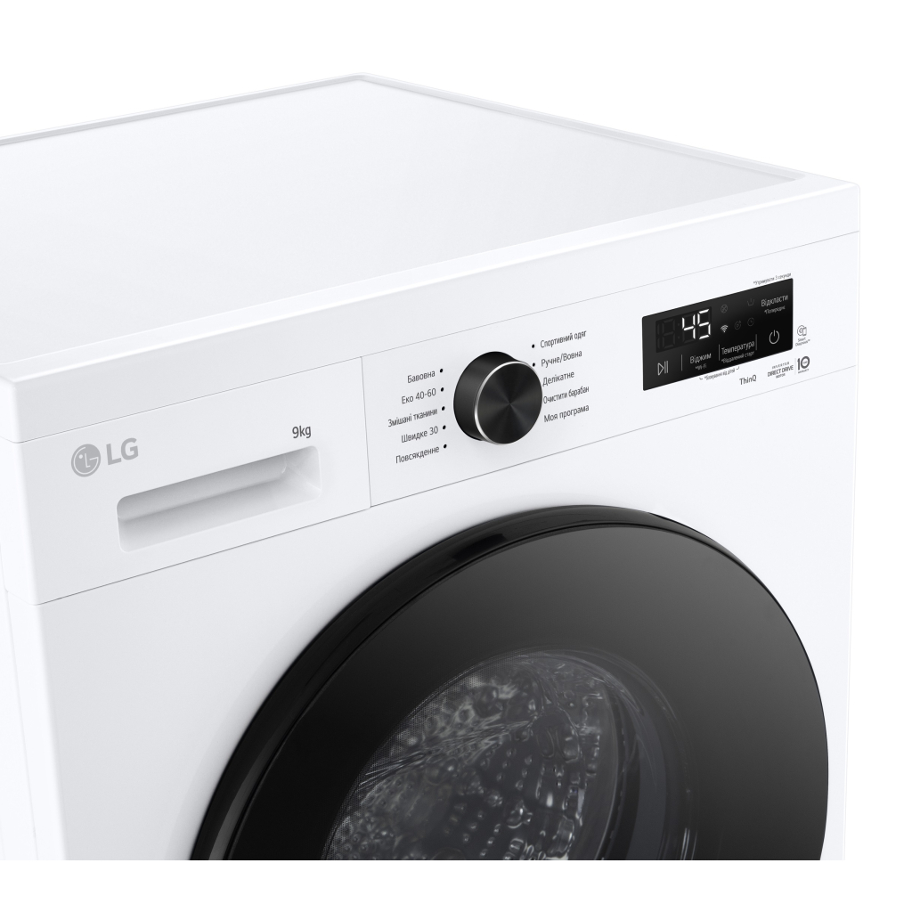 Пральна машина LG F4Y2VSGWE - изображение 12