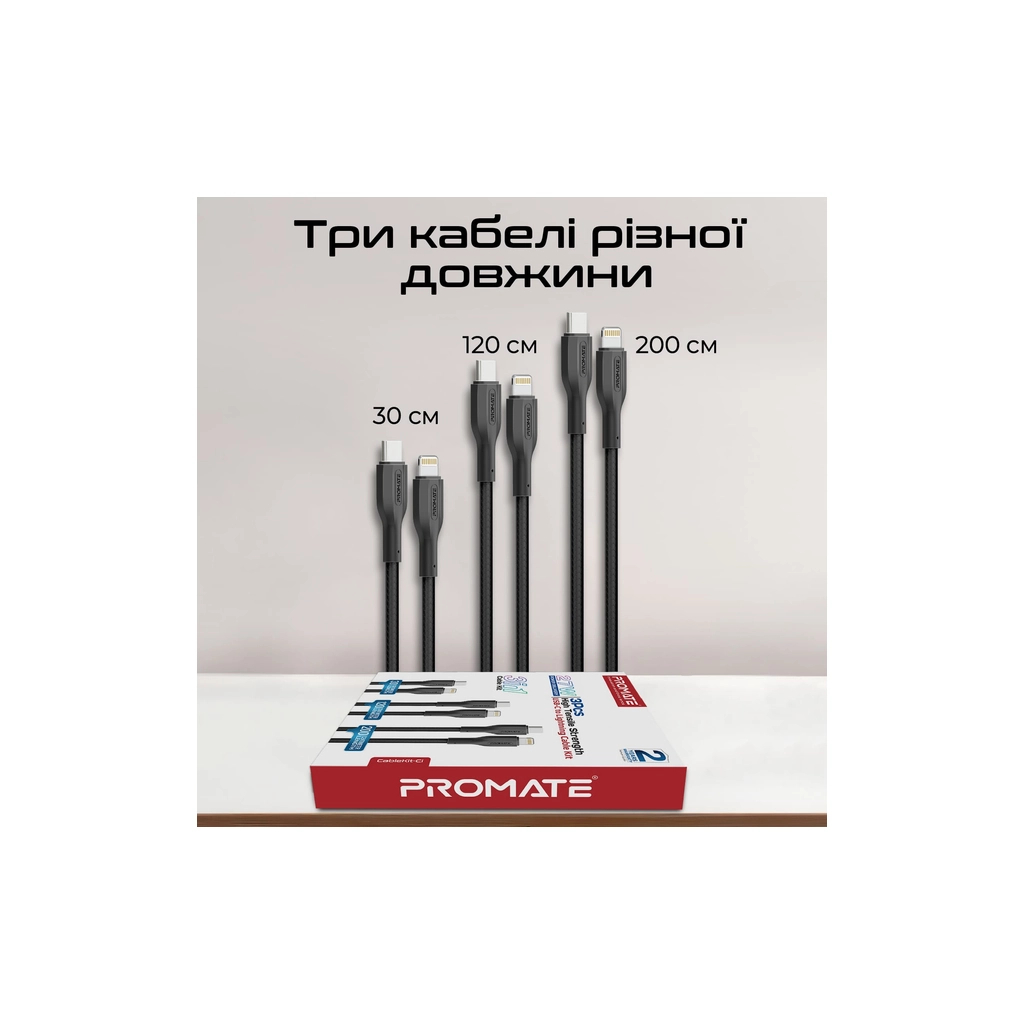 Дата кабель USB-C to Lightning 2.0m Promate (cablekit-ci) - зображення 3