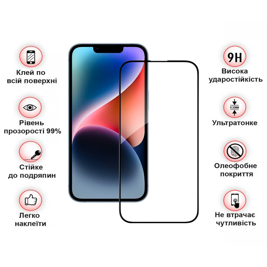 Скло захисне BeCover Apple iPhone 15 Pro Max Black (710594) - зображення 3