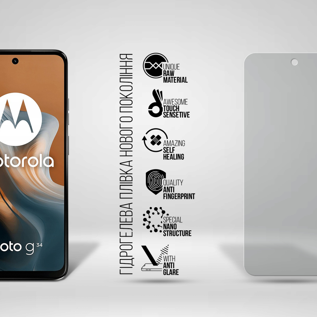 Плівка захисна Armorstandart Matte Motorola G34 5G (ARM73786) - зображення 2