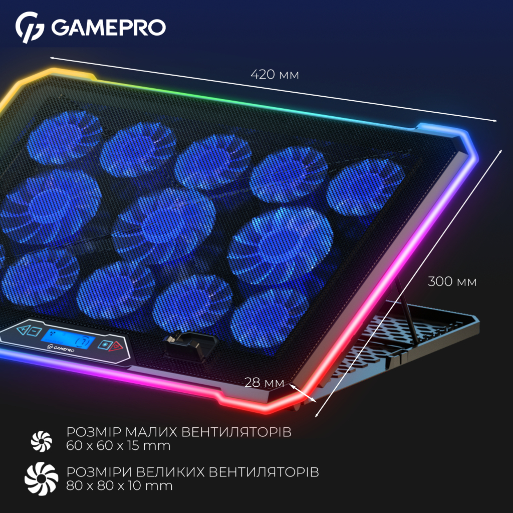 Підставка до ноутбука GamePro CP1090 - зображення 5