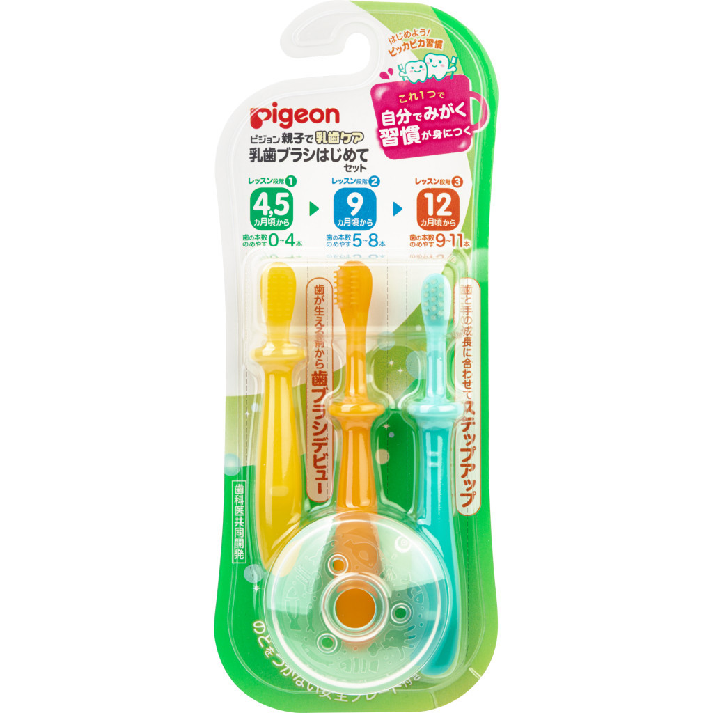 Дитяча зубна щітка Pigeon 4,5-12 міс набір 3 шт (1021091) - зображення 7