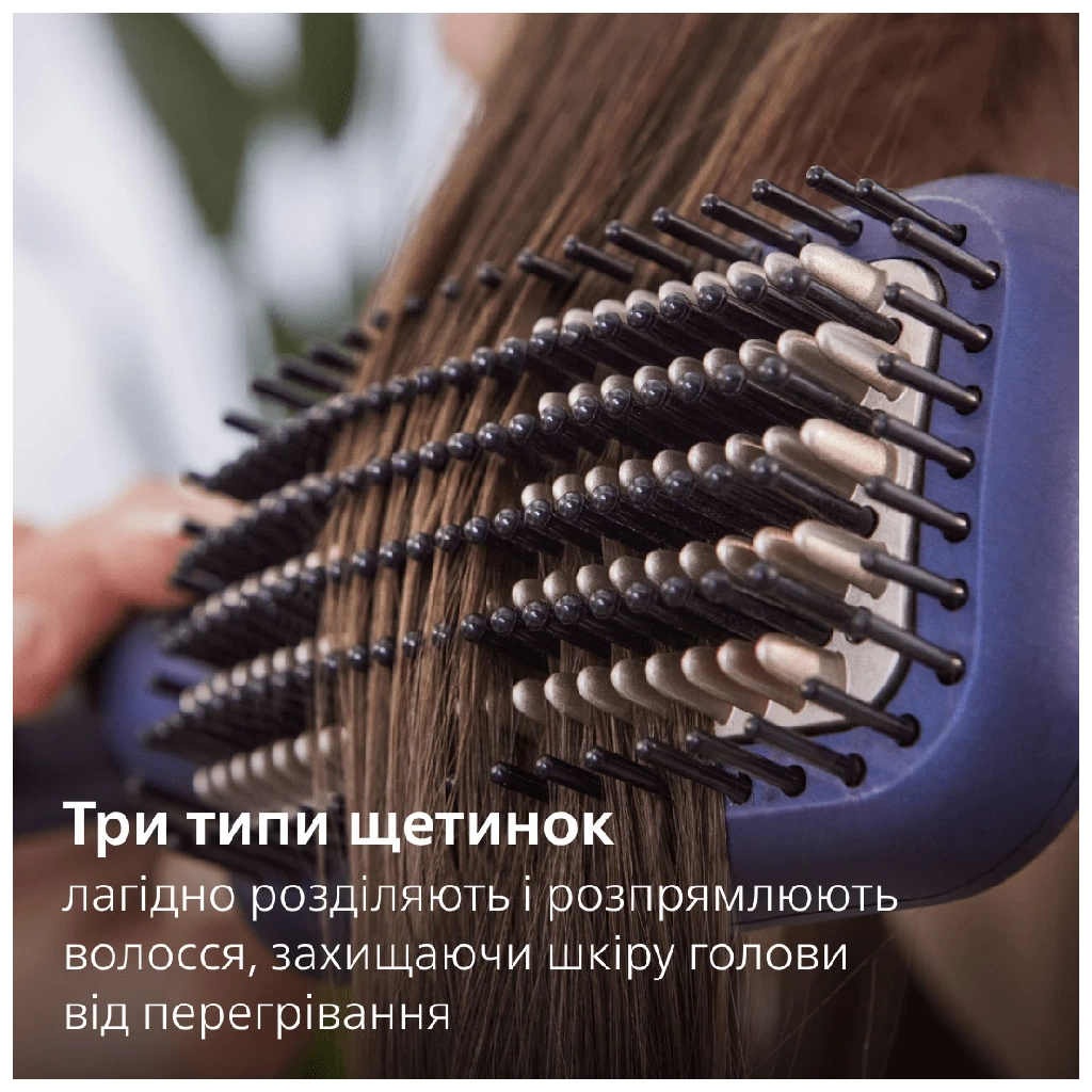 Електрощітка для волосся Philips BHH885/00 - зображення 6