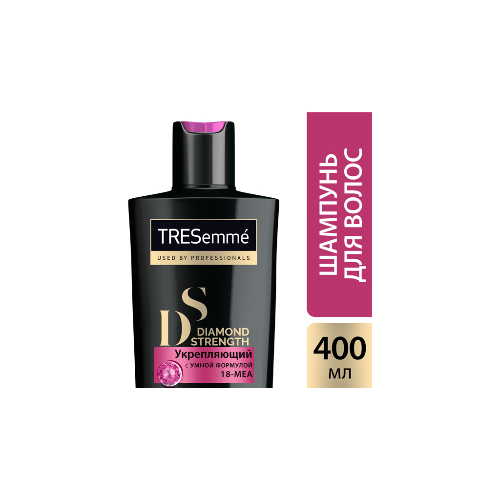 Шампунь Tresemme Diamond Strength зміцнюючий 400 мл (8714100917633) - зображення 4