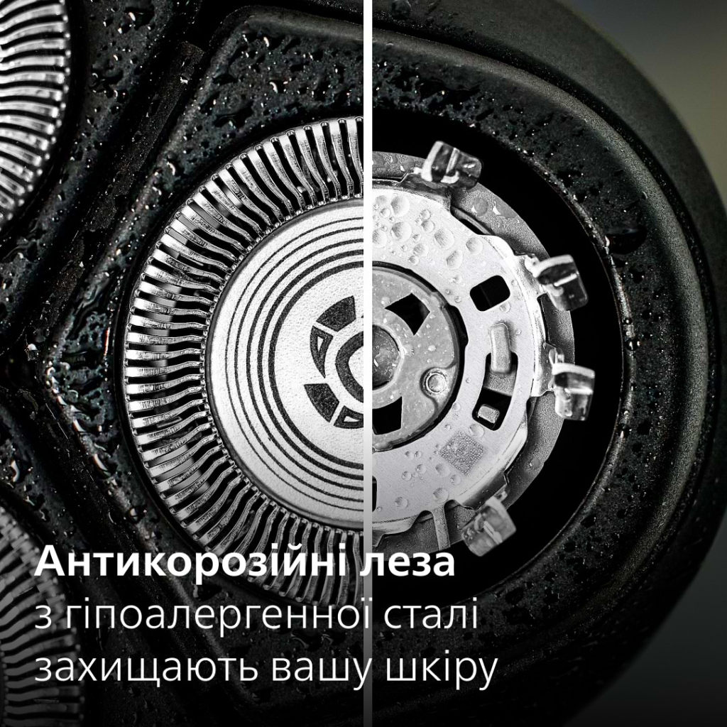 Електробритва Philips S3144/00 - зображення 4