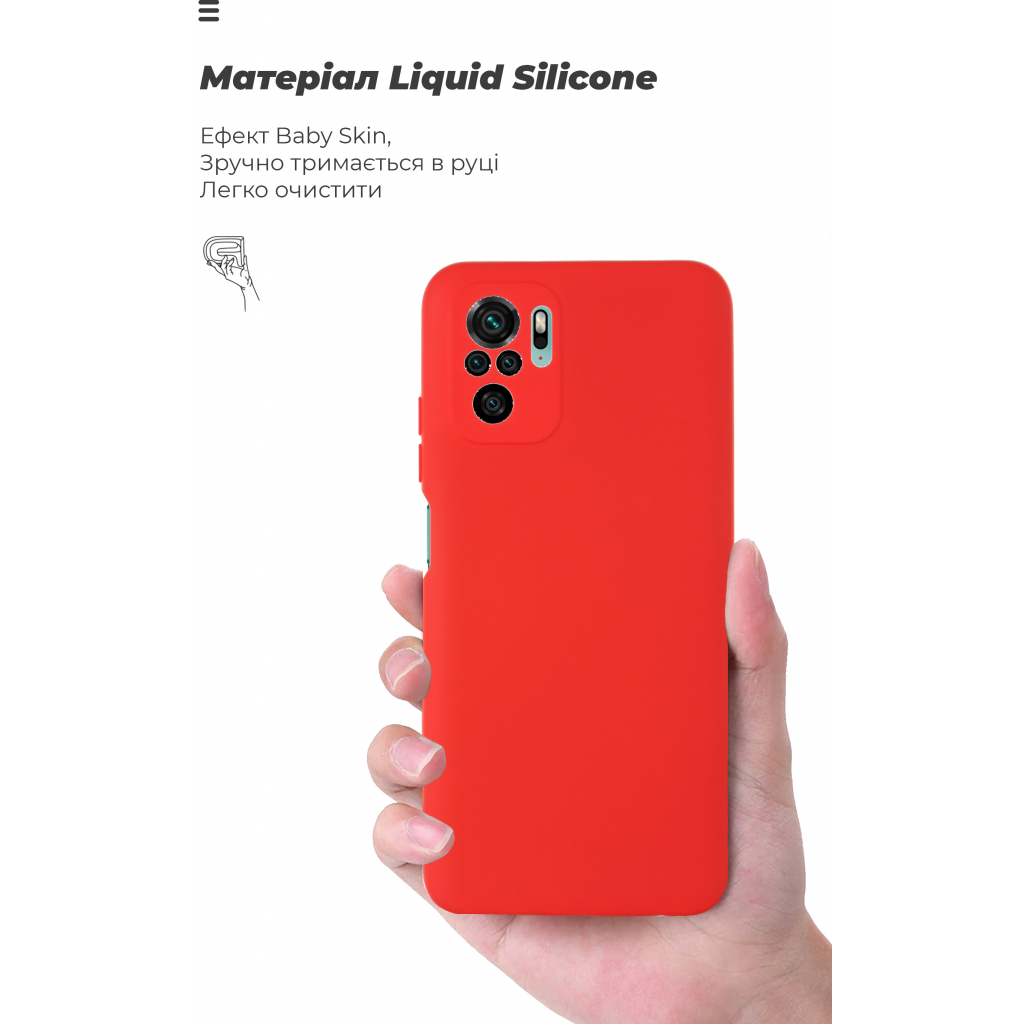 Чохол до мобільного телефона Armorstandart ICON Case Xiaomi Redmi Note 10 / Note 10s / Poco M5s Red (ARM61760) - зображення 7