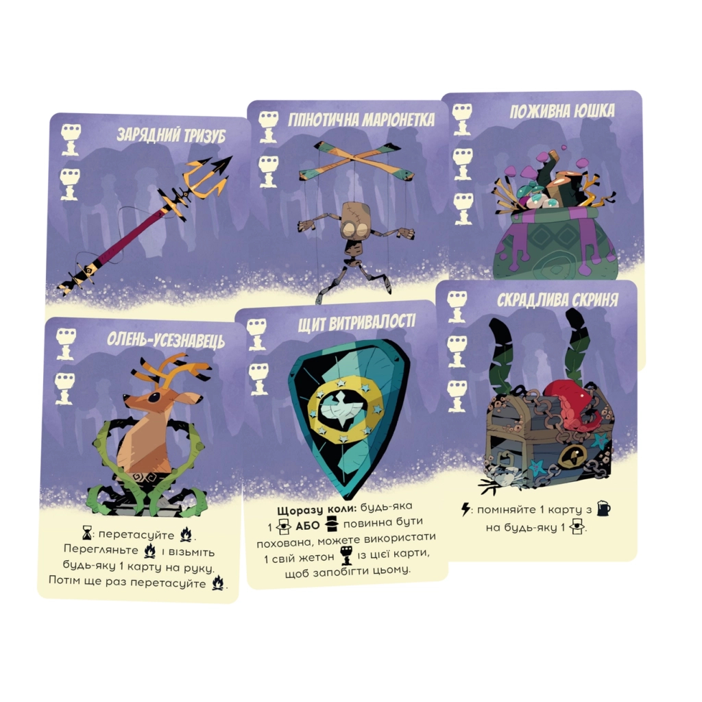 Настільна гра Geekach Games Таємні лідери. Забуті легенди (Hidden Leaders: Forgotten Legends) (укр.) доповнення (GKCH179fl) - зображення 2