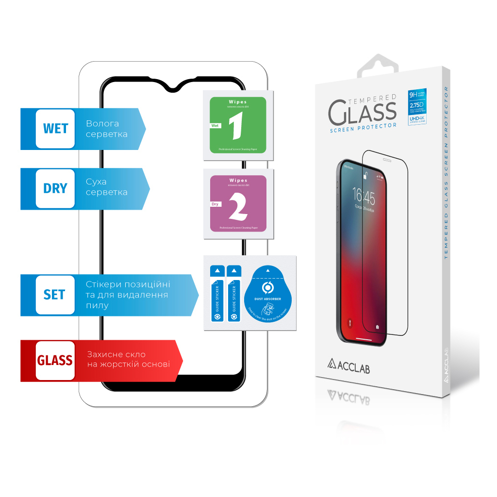 Скло захисне ACCLAB Full Glue Samsung A01 (1283126508493) - зображення 6
