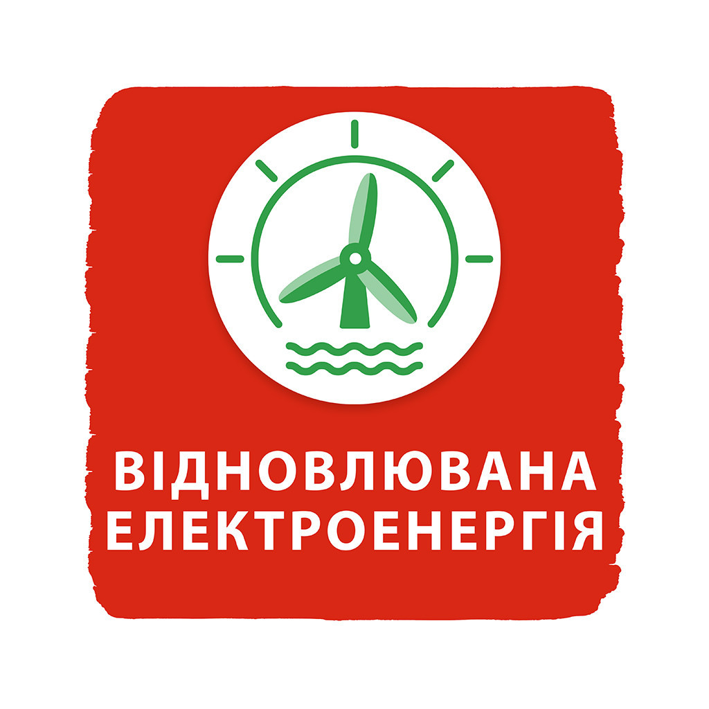 Підгузки Libero UpGo 7 16-26 кг 32 шт HERO (7322541091044) - зображення 9